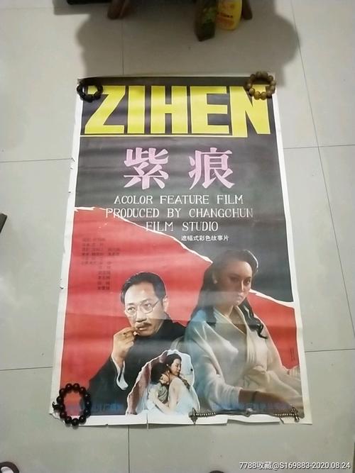 一比一仿日本关东学院大学文凭毕业证